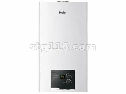 Котел газовый настенный Haier (24 кВт) URBAN (двухконтурный)