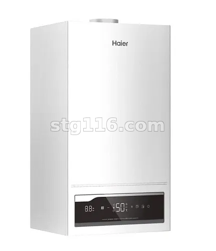Котел газовый настенный Haier (24 кВт) ProLine2.24 Ti (двухконтурный)